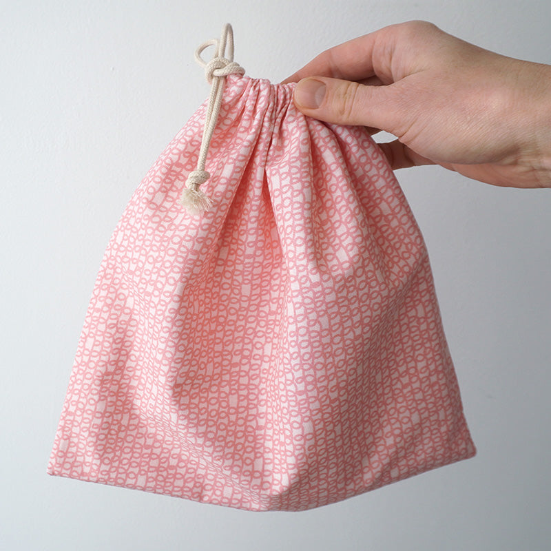 How To Make A Lined Drawstring Bag From Only One Piece of Fabric– CHARLOTTE  KAN